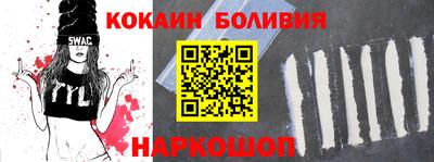 крисы Рязань