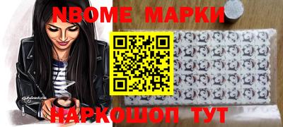 крисы Рязань