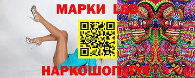 мефедрон мука Рузаевка