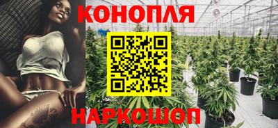 мефедрон мука Рузаевка