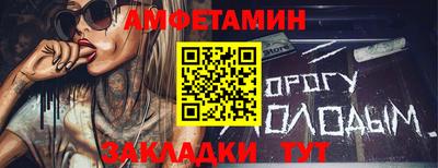 крисы Рязань