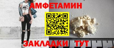 крисы Рязань