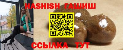 крисы Рязань