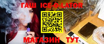 мефедрон мука Рузаевка