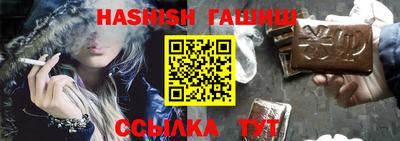 крисы Рязань