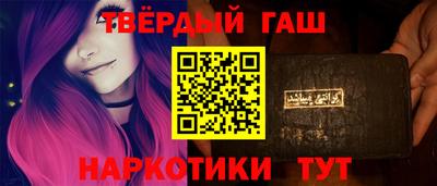 крисы Рязань