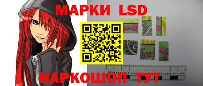 крисы Рязань