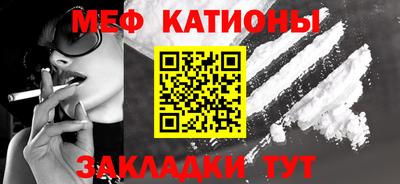 крисы Рязань