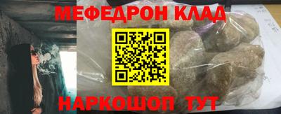 крисы Рязань